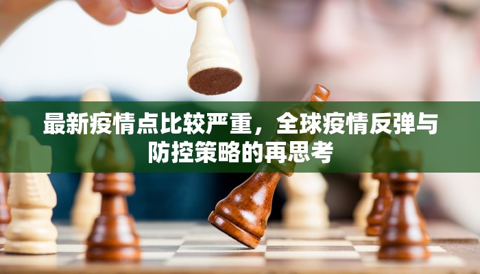 玩家辅助神器:“鸿运十三张确实真的有挂”其实确实有挂