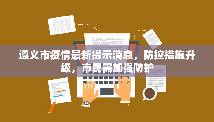 玩家辅助神器:“神盾大厅开挂辅助”其实确实有挂