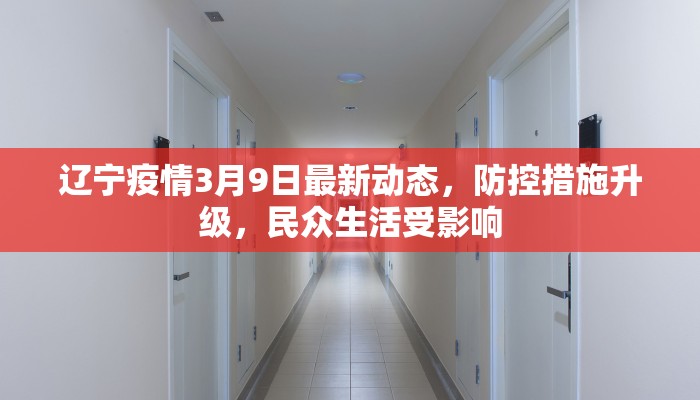 玩家辅助神器:“堆金城陕西棋牌能用挂吗”其实确实有挂